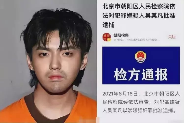 栖霞最新坐牢的人影响几代人方法分析(最方便真实的栖霞坐牢的人影响几代人的命运方法)
