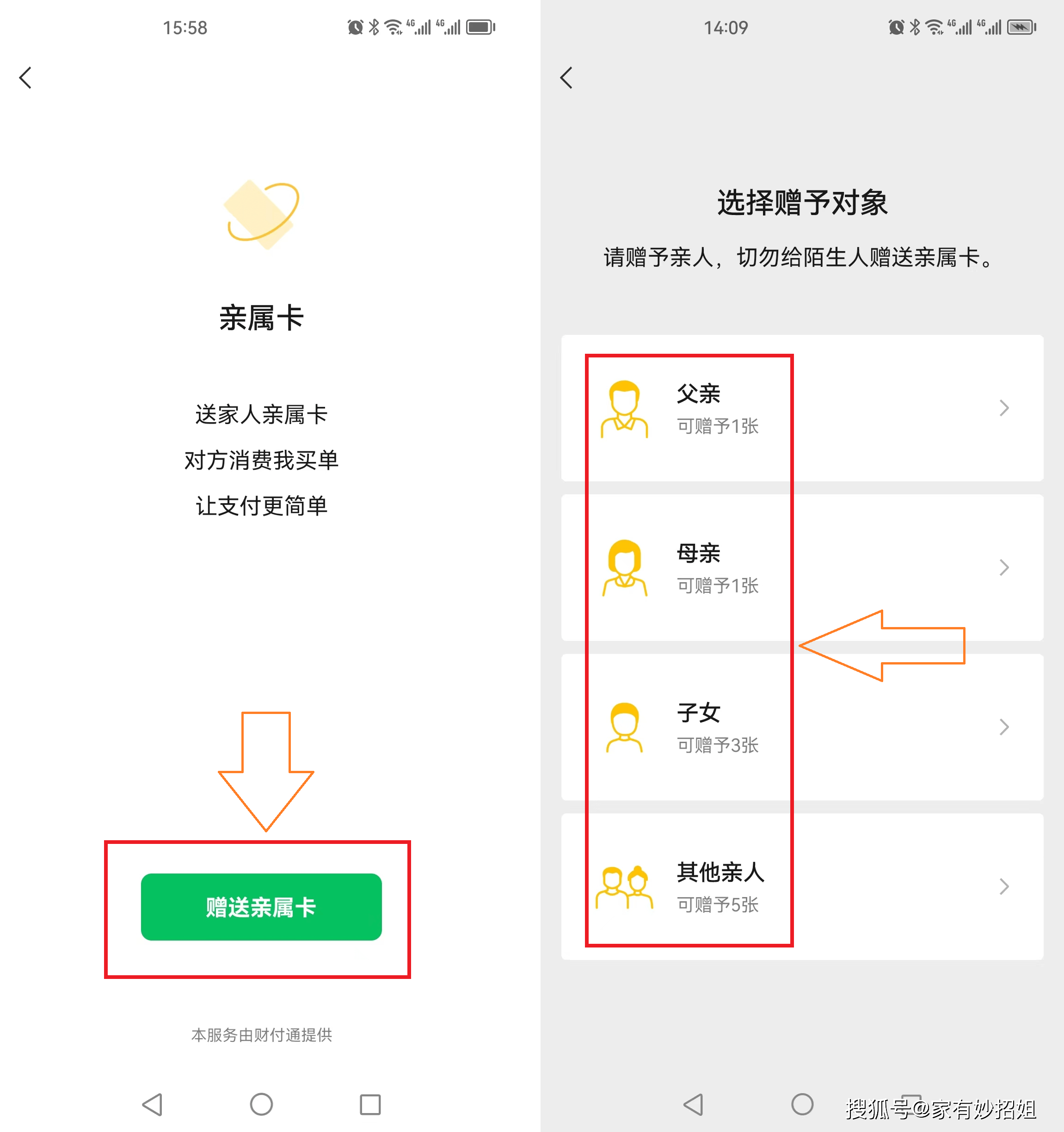 栖霞最新医保卡提取24小时微信方法分析(最方便真实的栖霞医保卡提取24小时微信能用吗方法)