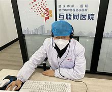 栖霞最新武汉24小时在线套医保方法分析(最方便真实的栖霞武汉24小时在线套医保卡方法)