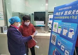 栖霞最新急用钱套医保卡联系方式24小时方法分析(最方便真实的栖霞急用钱套医保卡联系方式24小时能报销吗方法)