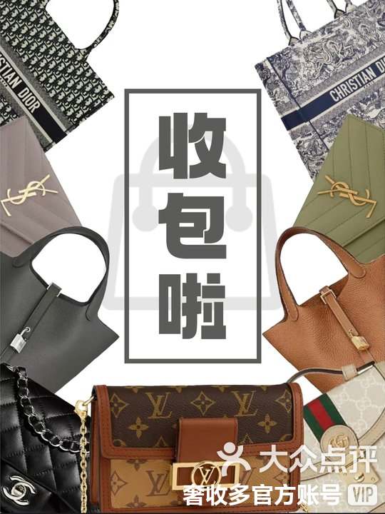 栖霞最新高价回收私人闲置号方法分析(最方便真实的栖霞回收二手号方法)
