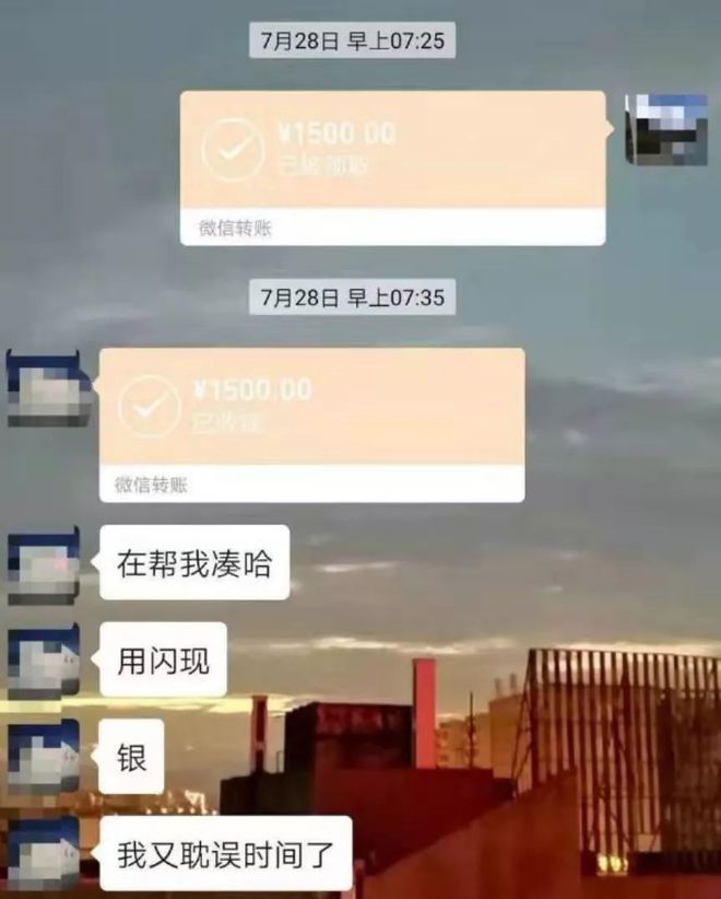 栖霞最新社保套现24小时微信是真的吗方法分析(最方便真实的栖霞社保套现24小时微信是真的吗吗方法)