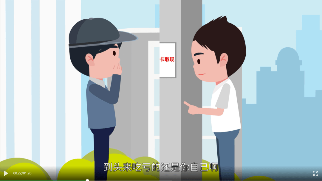 栖霞最新医保小额套现方法分析(最方便真实的栖霞医保小额套现商家方法)
