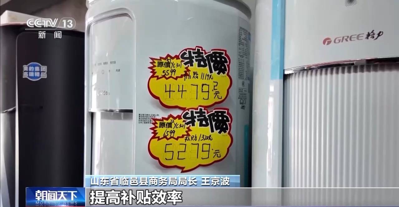 栖霞最新24小时家电回收上门方法分析(最方便真实的栖霞24小时家电回收上门电话方法)