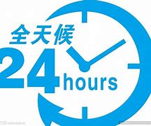 栖霞最新24小时手机上门回收方法分析(最方便真实的栖霞上门回收手机网方法)