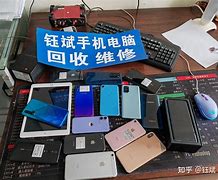 栖霞最新24小时手机上门回收方法分析(最方便真实的栖霞上门回收手机网方法)