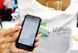 栖霞最新24小时在线上门回收方法分析(最方便真实的栖霞24小时在线上门回收旧衣服方法)