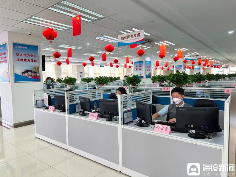 栖霞最新医保24小时咨询电话人工方法分析(最方便真实的栖霞12333在线咨询人工方法)