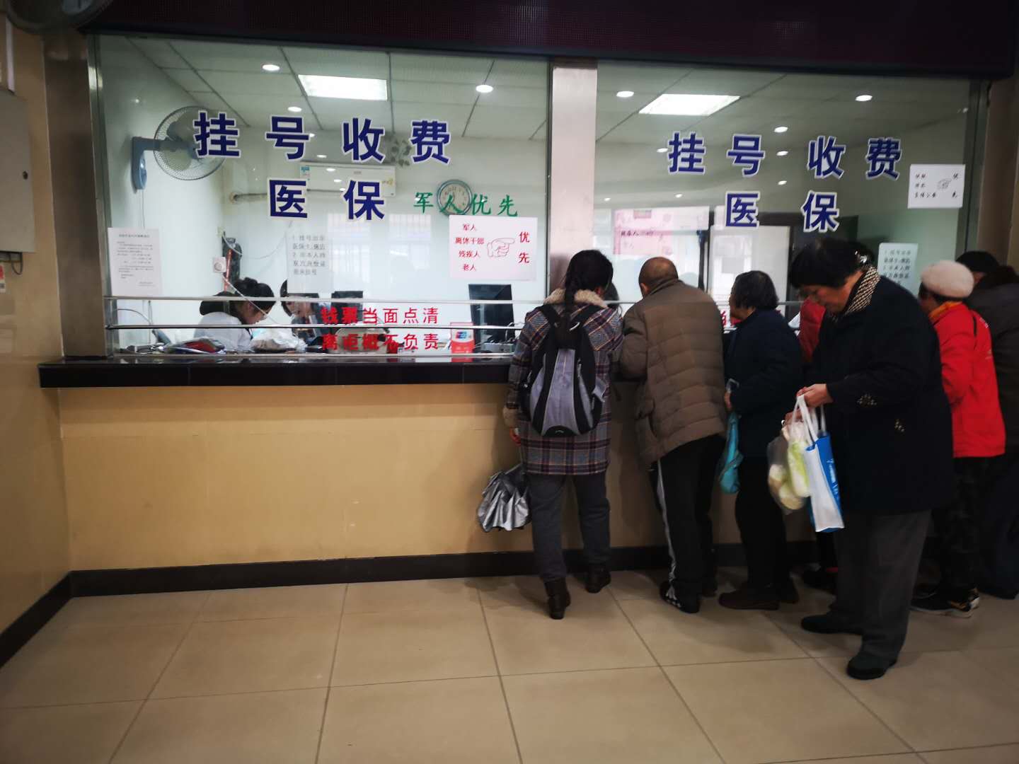 栖霞最新失信人医保卡冻结了最新规定方法分析(最方便真实的栖霞钱放哪里法院冻结不了方法)
