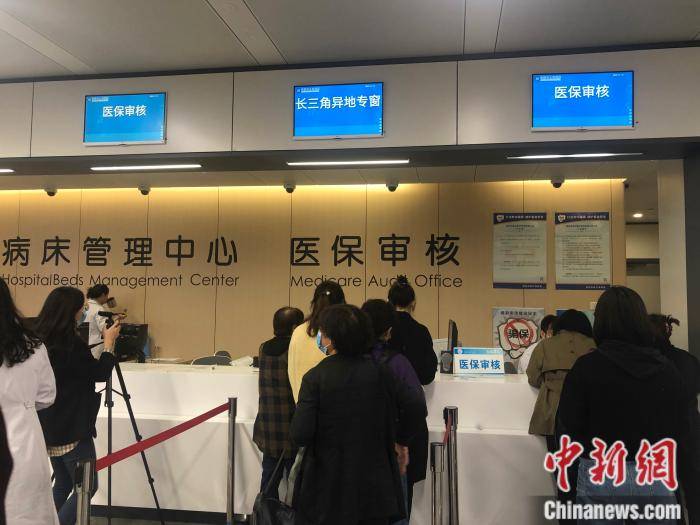 栖霞最新求一个套医保卡的黄牛南京方法分析(最方便真实的栖霞盗刷医保卡4500元怎么判方法)