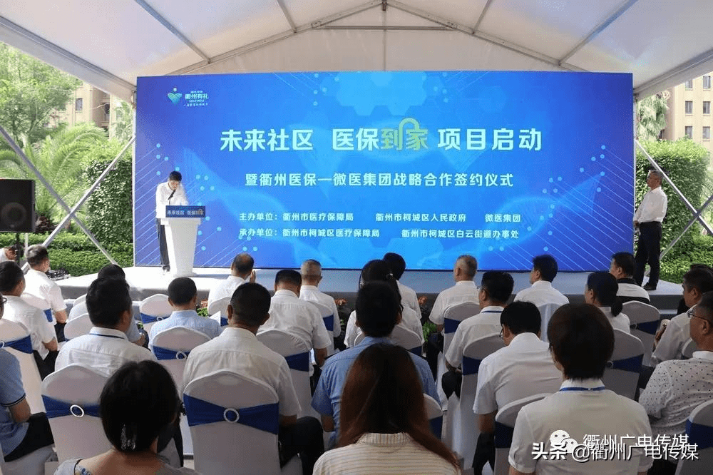 栖霞关于24小时高价回收医保上海的信息