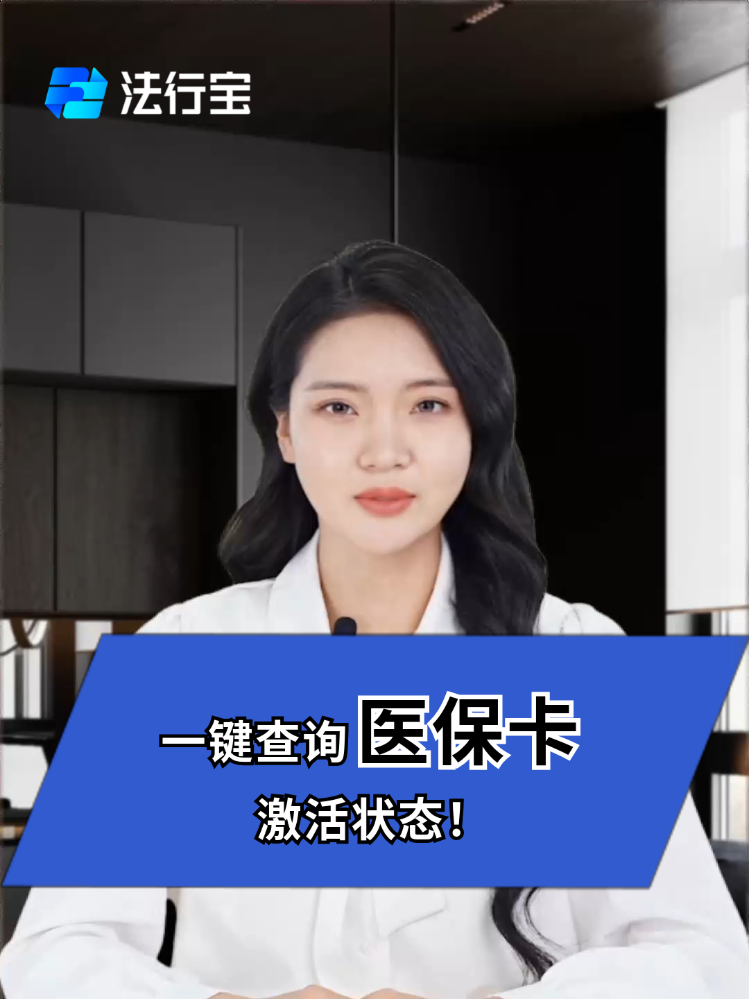 栖霞最新医保卡被锁如何网上激活方法分析(最方便真实的栖霞医保卡锁了可以网上解锁吗方法)
