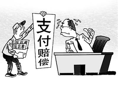 栖霞最新惠州电子医保套现商家方法分析(最方便真实的栖霞医保套现联系方式微信方法)