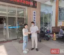 栖霞最新武汉急用钱24小时套医保卡方法分析(最方便真实的栖霞急用钱私人借钱5000无需审核方法)