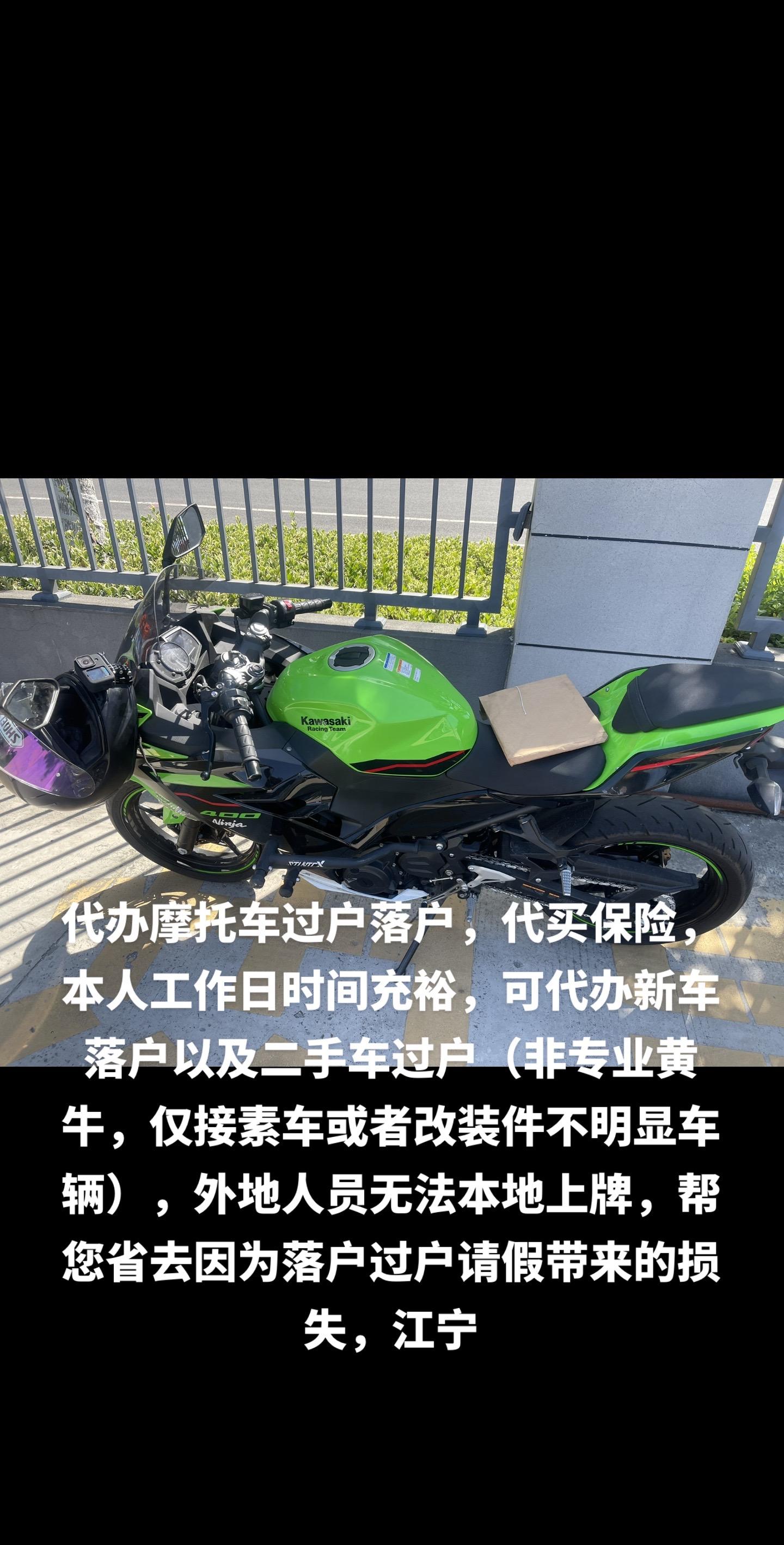 栖霞最新黄牛代办方法分析(最方便真实的栖霞黄牛代办营业执照多少钱方法)