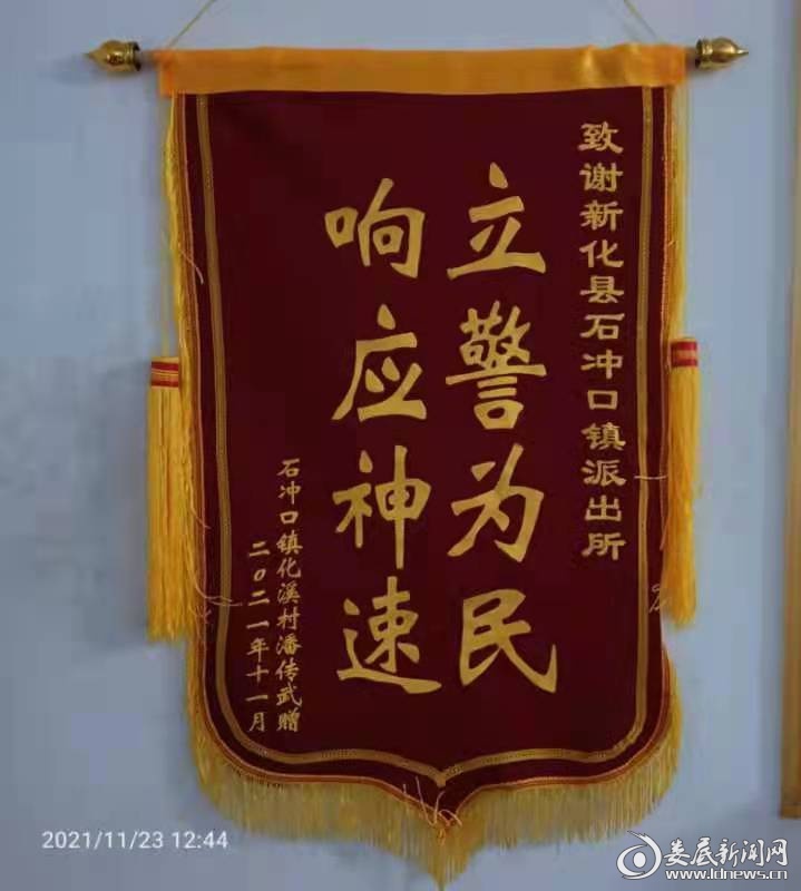 栖霞求一个套医保卡的黄牛2021的简单介绍