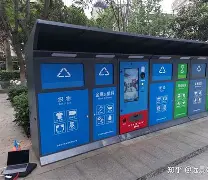 栖霞最新手表回收24小时上门方法分析(最方便真实的栖霞手表回收24小时上门附近方法)