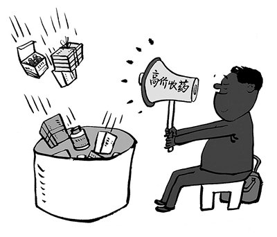 栖霞最新24小时医保取现回收方法分析(最方便真实的栖霞24小时医保取现回收商家方法)