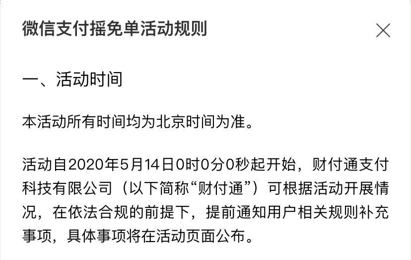 栖霞最新北京社保套现24小时微信方法分析(最方便真实的栖霞北京社保套现24小时微信怎么操作方法)