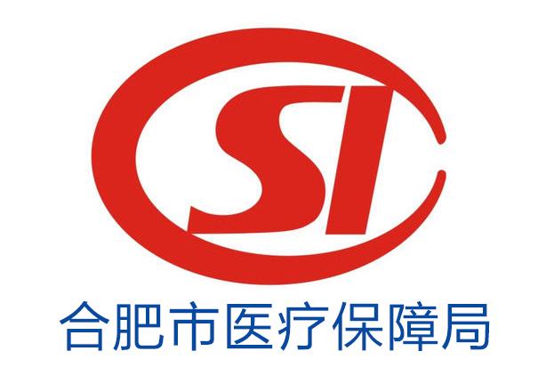 栖霞最新合肥哪里可以套医保卡方法分析(最方便真实的栖霞合肥哪里可以医保变现方法)
