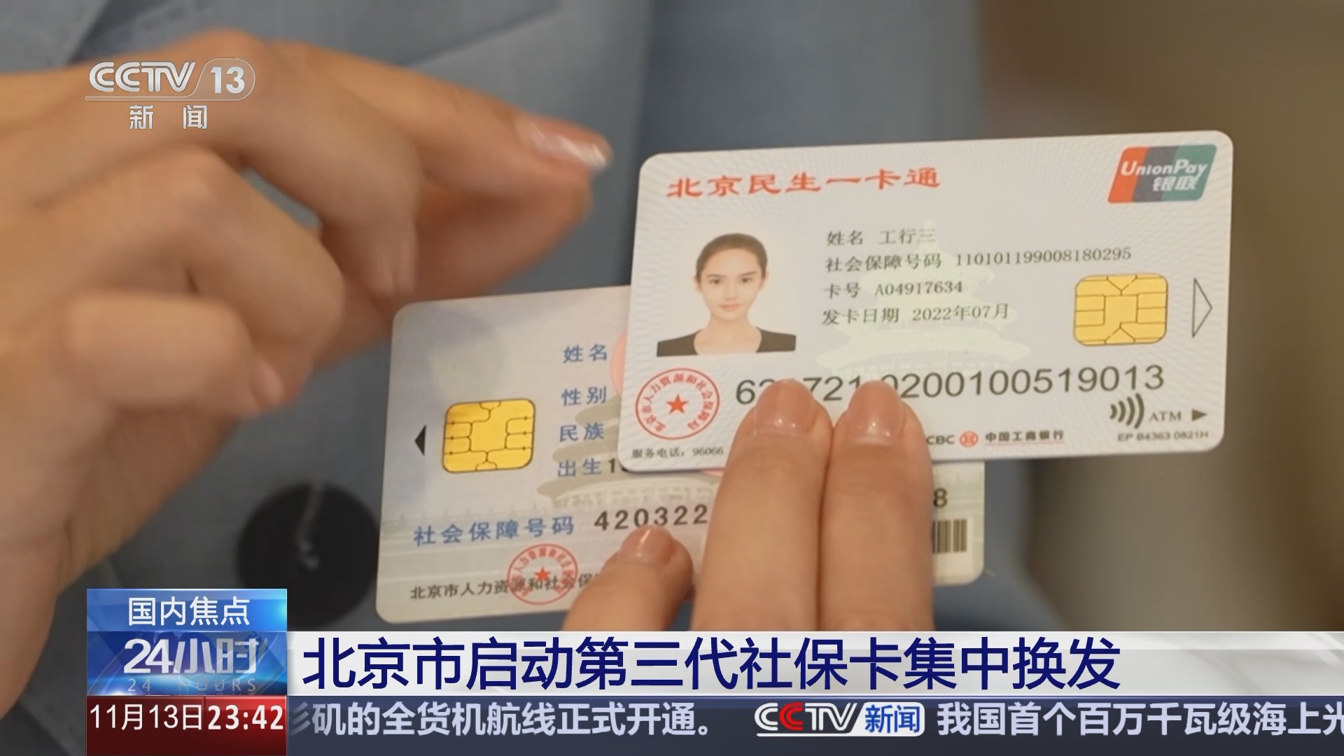 栖霞最新医保24小时套现方法分析(最方便真实的栖霞医保24小时套现可以吗方法)