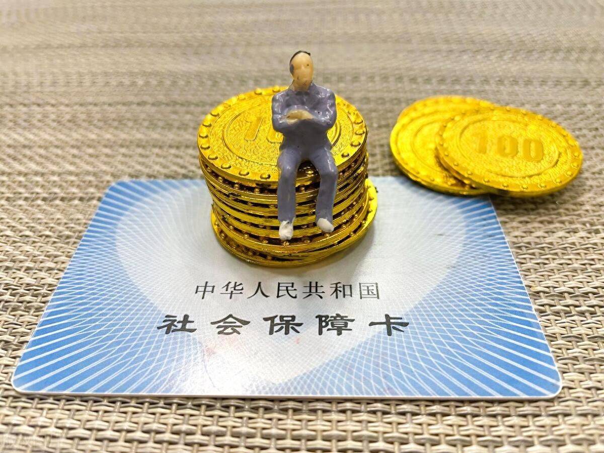 栖霞最新医保卡会过期吗?方法分析(最方便真实的栖霞农村医保卡会过期吗方法)
