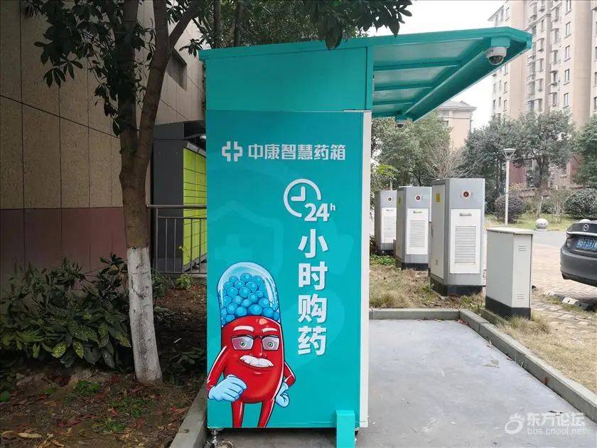 栖霞最新上海24小时高价回收医保方法分析(最方便真实的栖霞上海医废回收方法)