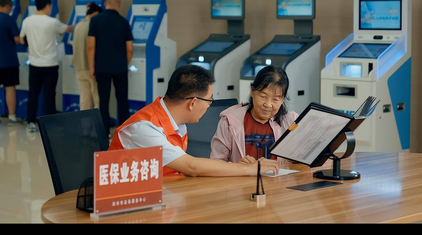 栖霞最新24小时套医保卡电话方法分析(最方便真实的栖霞医保卡客服电话96多个方法)