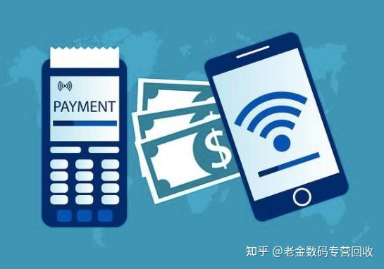栖霞最新分付回收商家怎么找方法分析(最方便真实的栖霞分付收款多久到账方法)