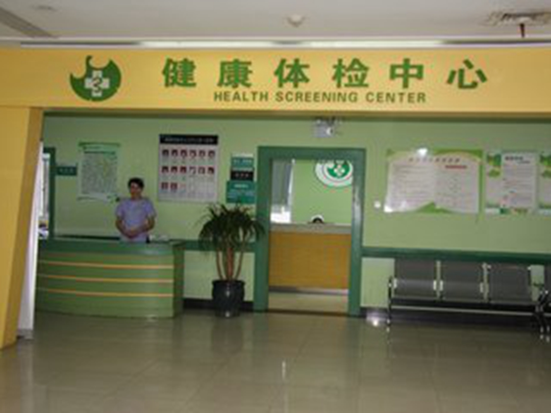 栖霞最新长沙医保卡套现回收商家方法分析(最方便真实的栖霞长沙医保卡套现联系方式方法)