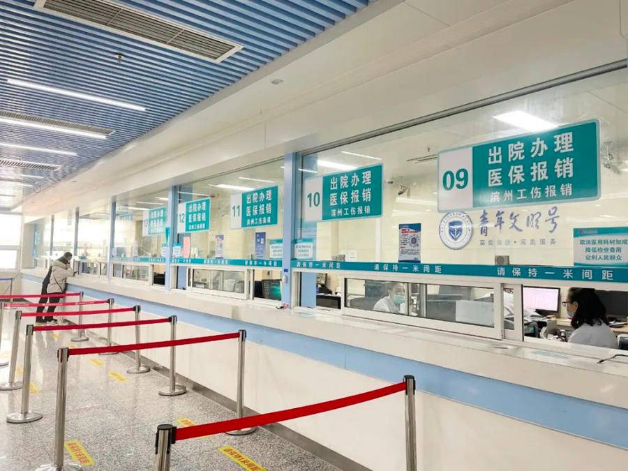 栖霞最新24小时套医保卡商家方法分析(最方便真实的栖霞24小时套医保卡商家会知道吗方法)