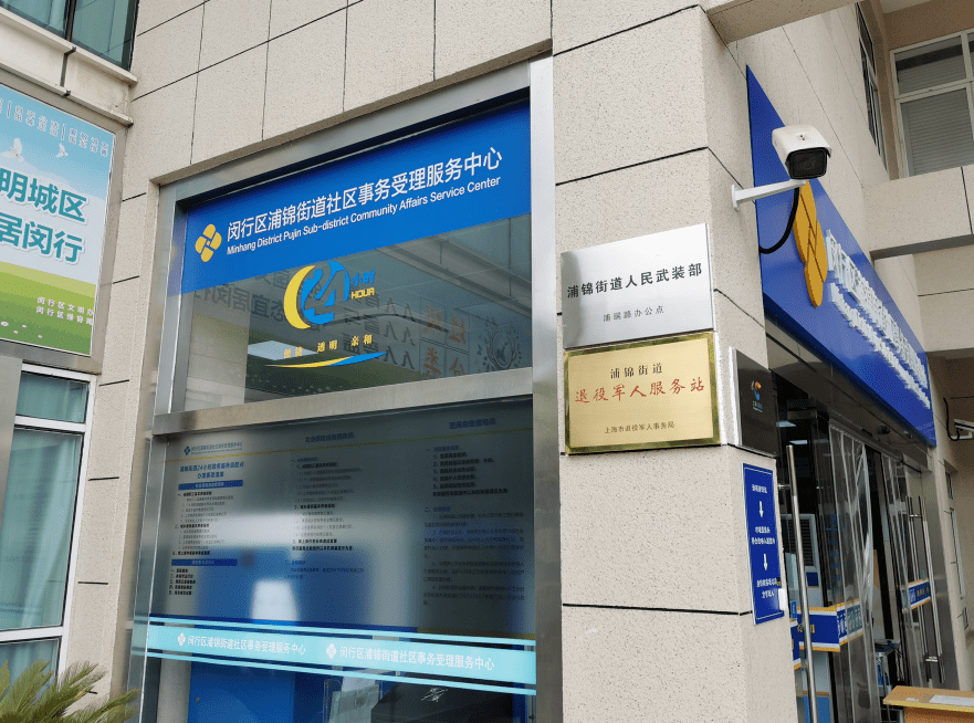 栖霞最新24小时套医保卡商家方法分析(最方便真实的栖霞24小时套医保卡商家会知道吗方法)