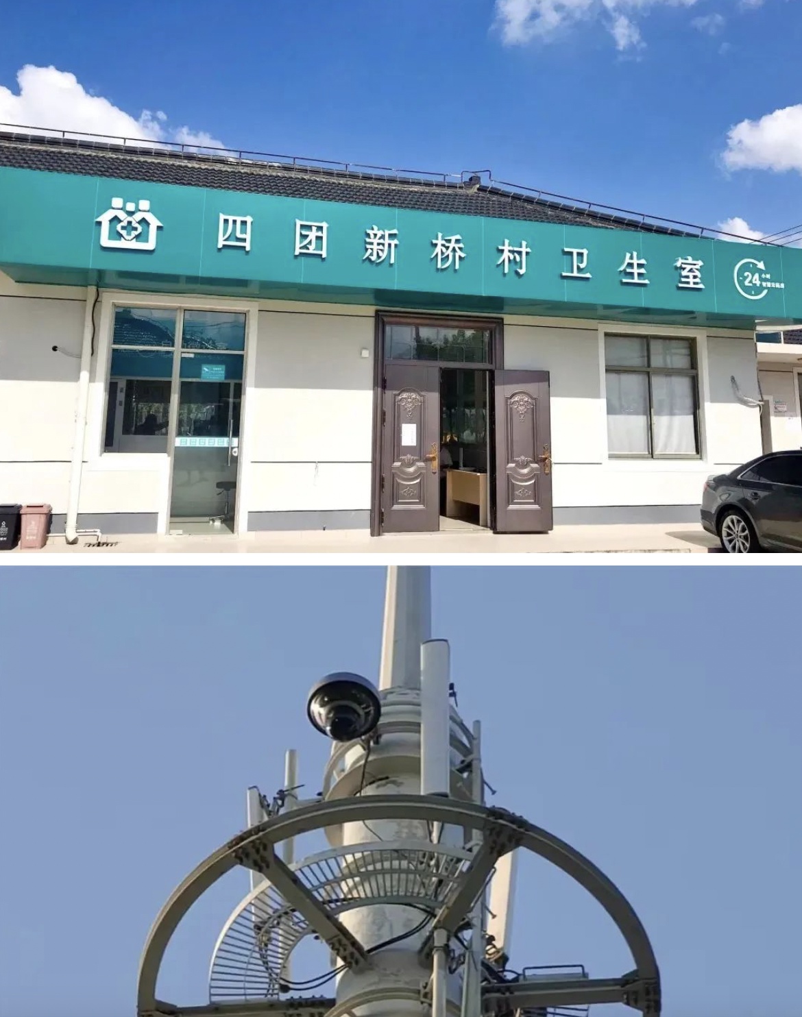 栖霞最新24小时套医保卡回收联系方式方法分析(最方便真实的栖霞24小时套医保卡回收联系方式中介方法)