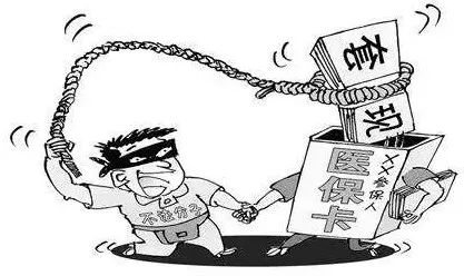 栖霞最新温州医保套现商家方法分析(最方便真实的栖霞温州消费券使用商家方法)