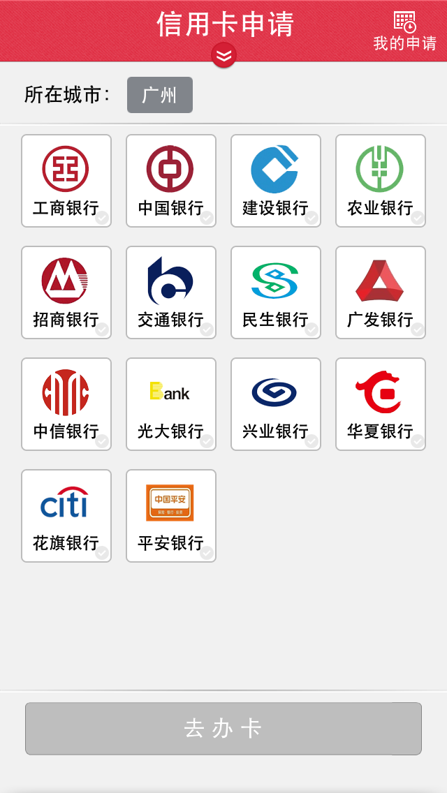 栖霞最新信用卡客服是24小时在线吗方法分析(最方便真实的栖霞信用卡客服是24小时在线吗怎么投诉方法)
