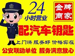 栖霞最新同城24小时上门回收方法分析(最方便真实的栖霞同城上门回收废品方法)