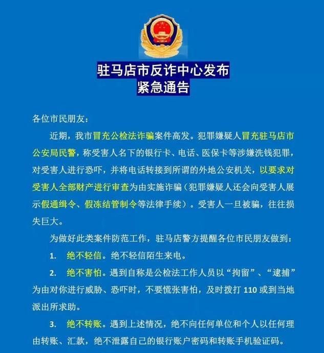 栖霞最新医保卡套取现联系电话方法分析(最方便真实的栖霞昆明医保卡套取现金方法)