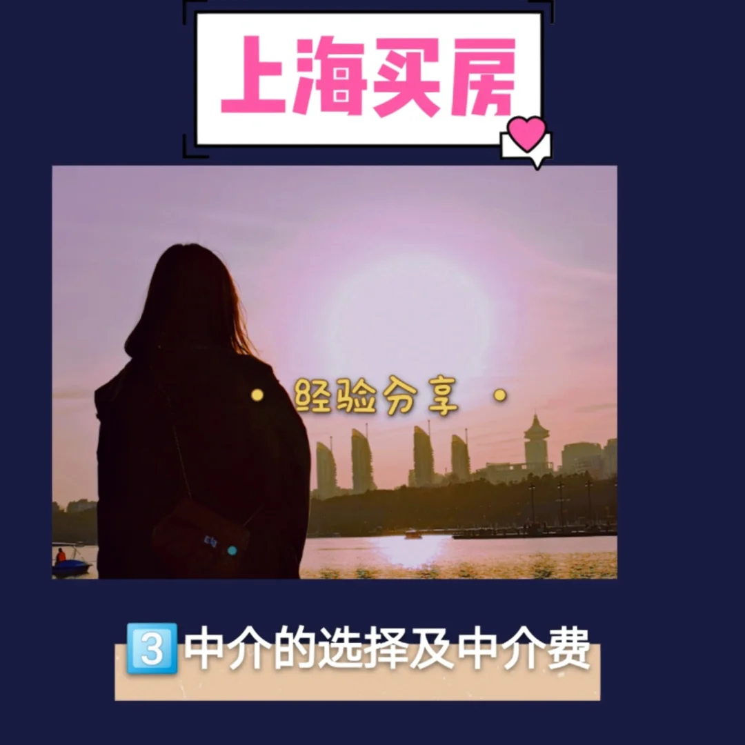 栖霞最新上海医保提现中介方法分析(最方便真实的栖霞医保卡取现中介上海方法)