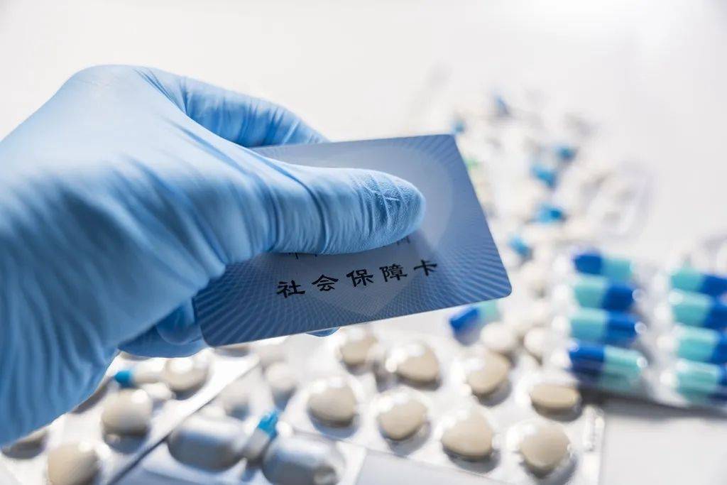 栖霞最新医保卡套取现金渠道vx方法分析(最方便真实的栖霞24小时回收医保卡余额方法)