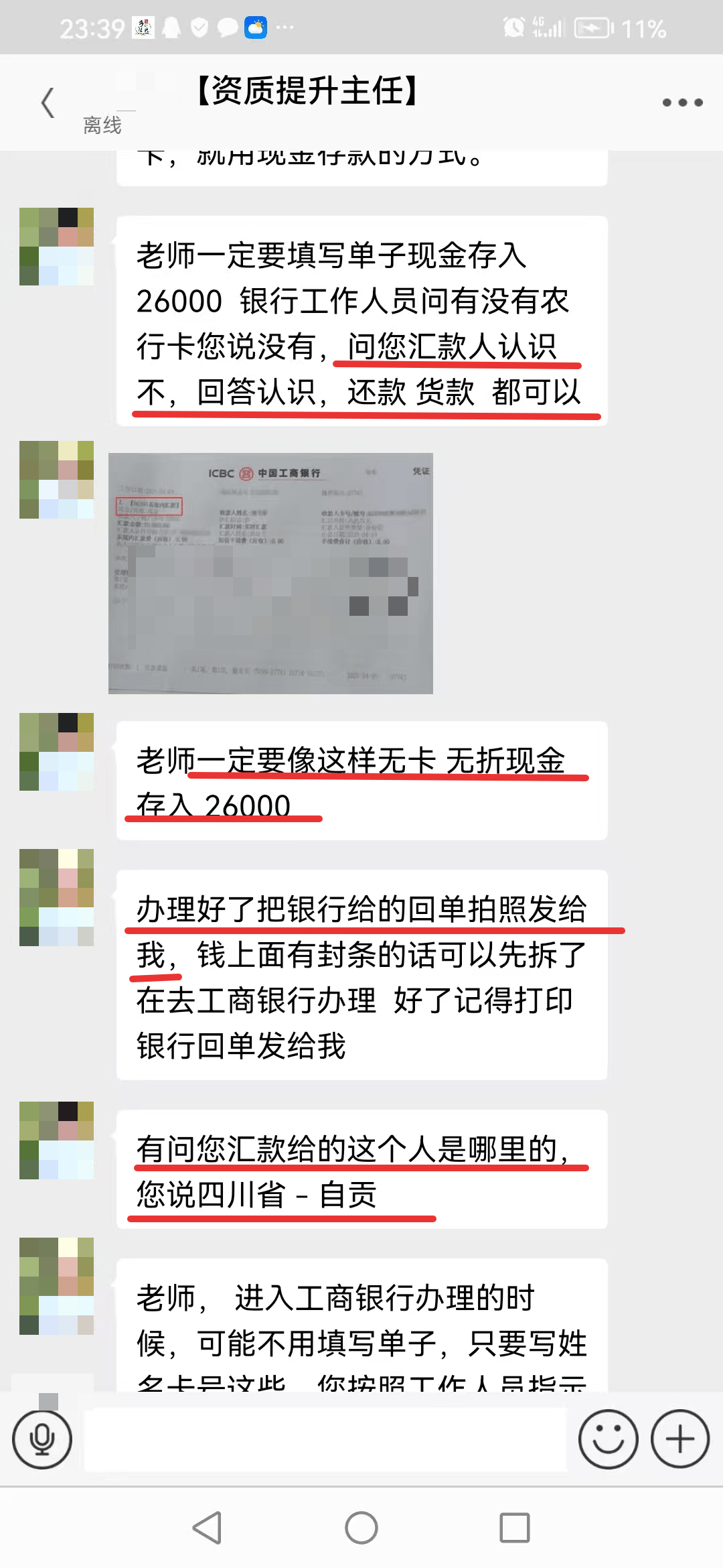 栖霞最新医保取现24小时微信小额方法分析(最方便真实的栖霞医保取现24小时微信小额可以取吗方法)
