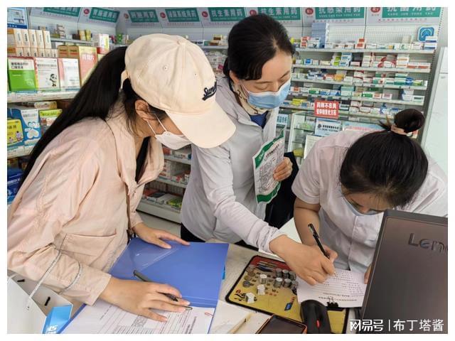栖霞最新小药店愿意套现的原因方法分析(最方便真实的栖霞急用钱24小时套医保卡方法)
