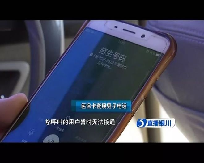 栖霞最新医保套现如何操作方法分析(最方便真实的栖霞医保套现的方式有哪些方法)
