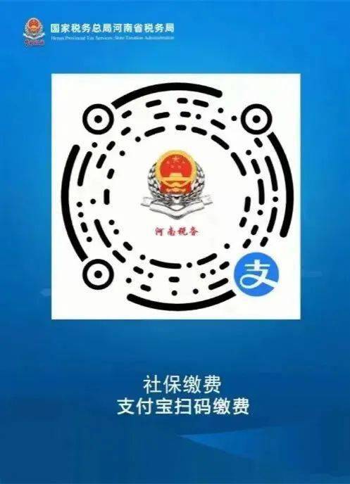 栖霞最新24小时套社保卡微信烟台方法分析(最方便真实的栖霞24小时套社保卡微信烟台能用吗方法)