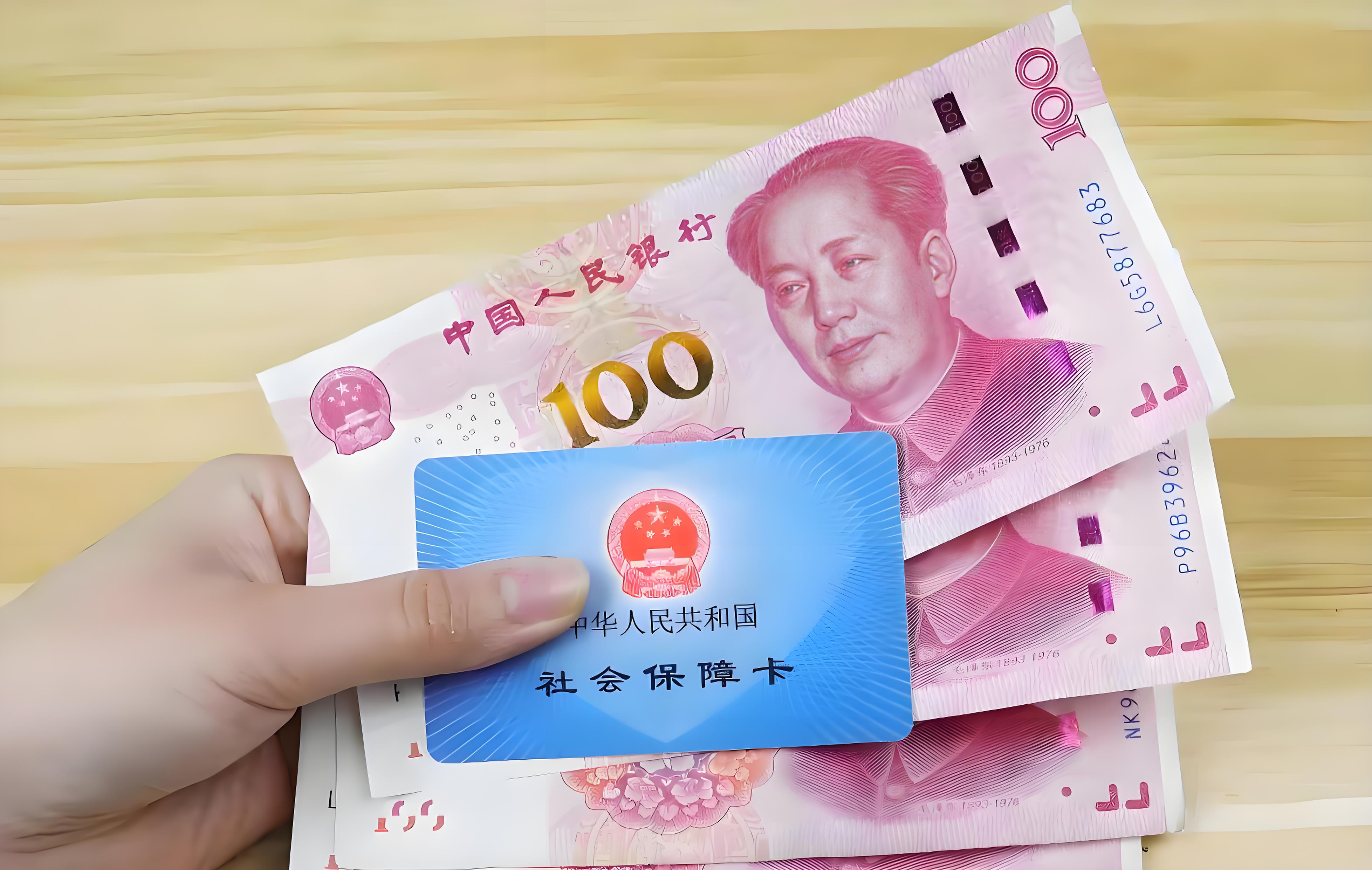 栖霞最新医保卡余额能取出来吗方法分析(最方便真实的栖霞怎样把医保卡的钱转到银行卡方法)